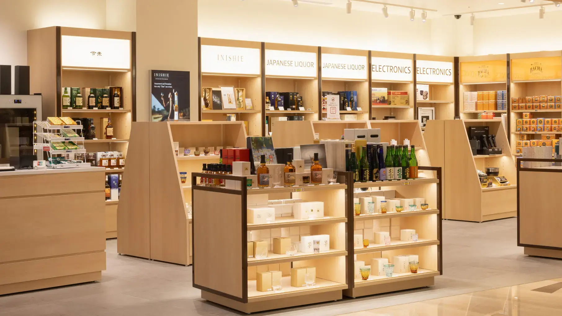 今未 東急プラザ銀座 ロッテ免税店銀座